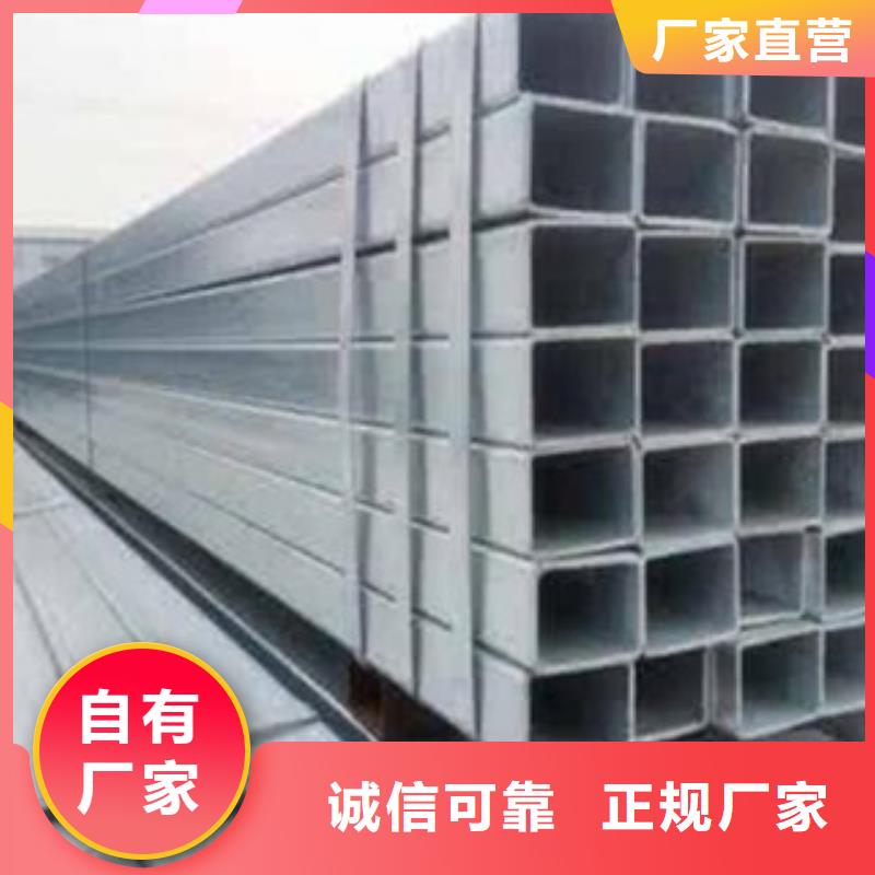 方管化肥专用管采购