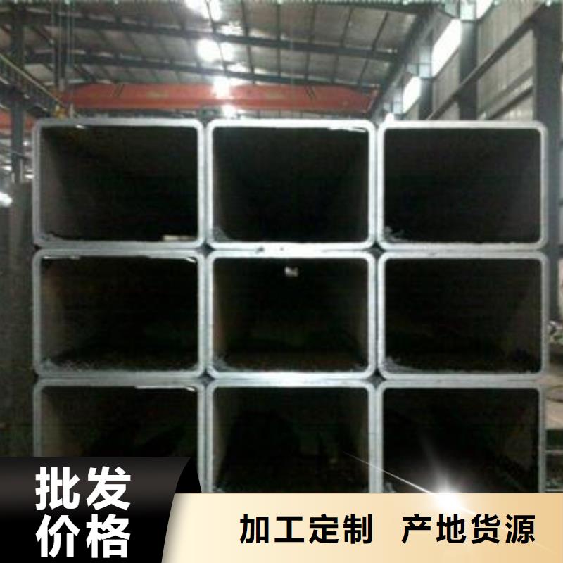 方管-直缝钢管免费回电