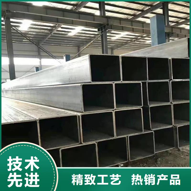 方管冷轧无缝钢管厂家工艺先进