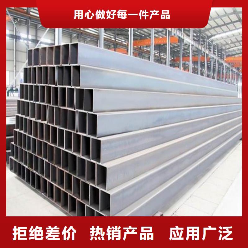 方管化肥专用管采购