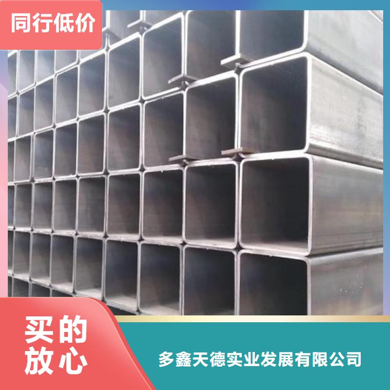 方管20G高压锅炉管品质服务
