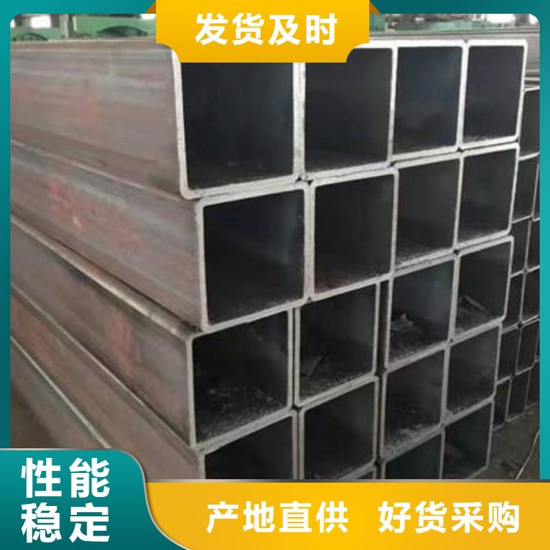 【方管】不锈钢管品质优良