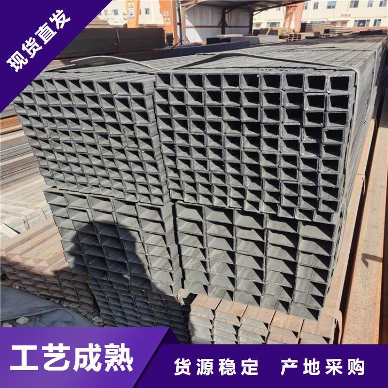 方管无缝钢管生产厂家