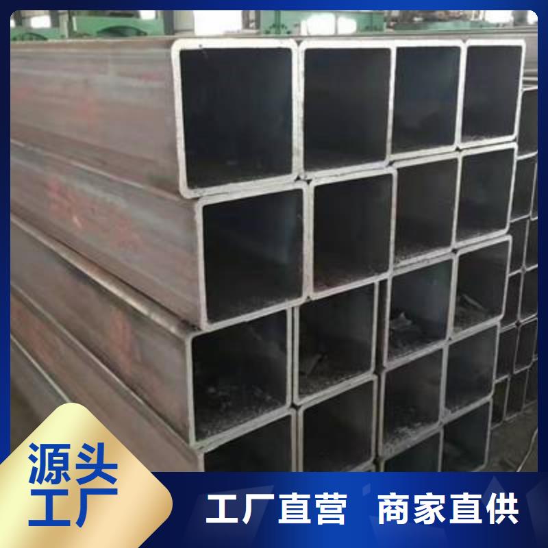 方管_45#无缝管支持货到付清