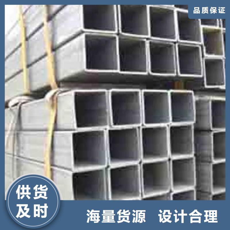 方管冷轧无缝钢管厂家工艺先进