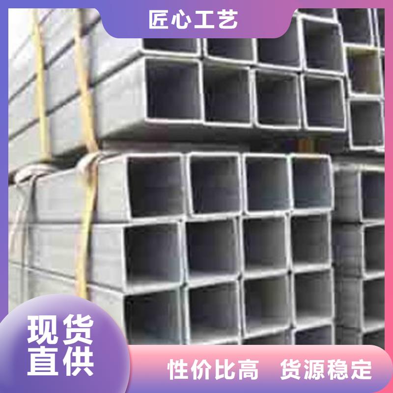 方管,镀锌无缝钢管欢迎新老客户垂询