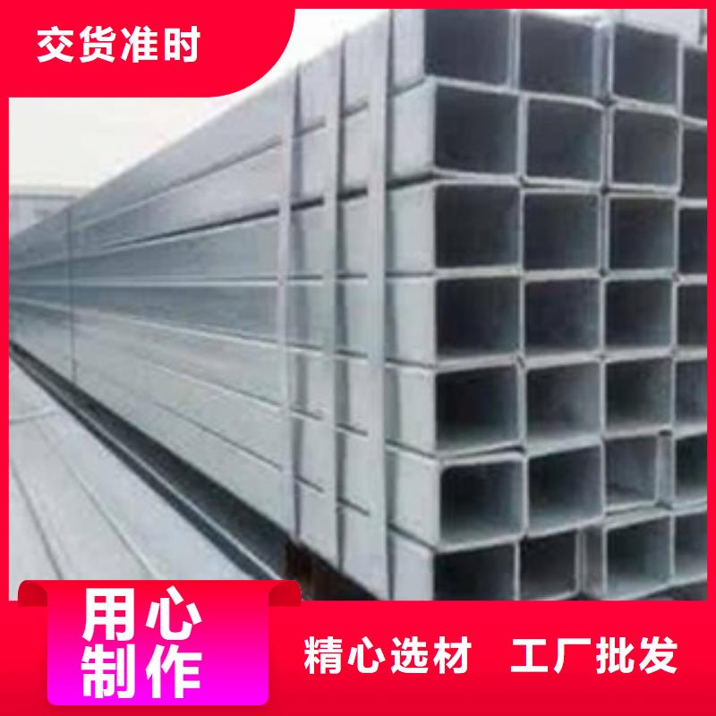 方管冷轧无缝钢管厂家工艺先进