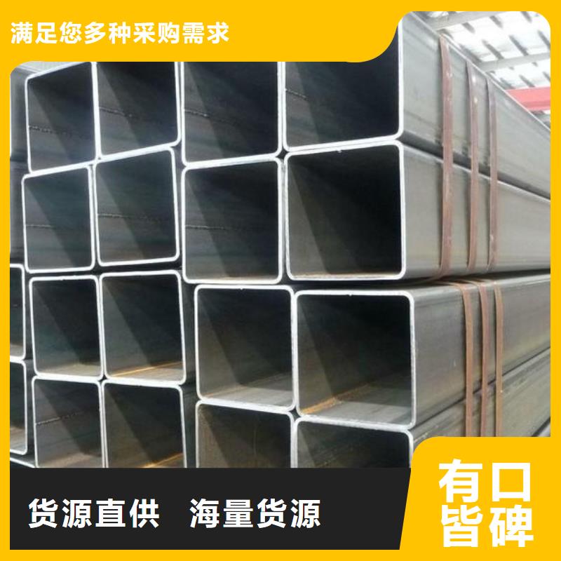 方管_不锈钢管不只是质量好