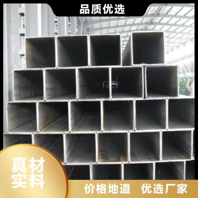 方管20G高压锅炉管品质服务
