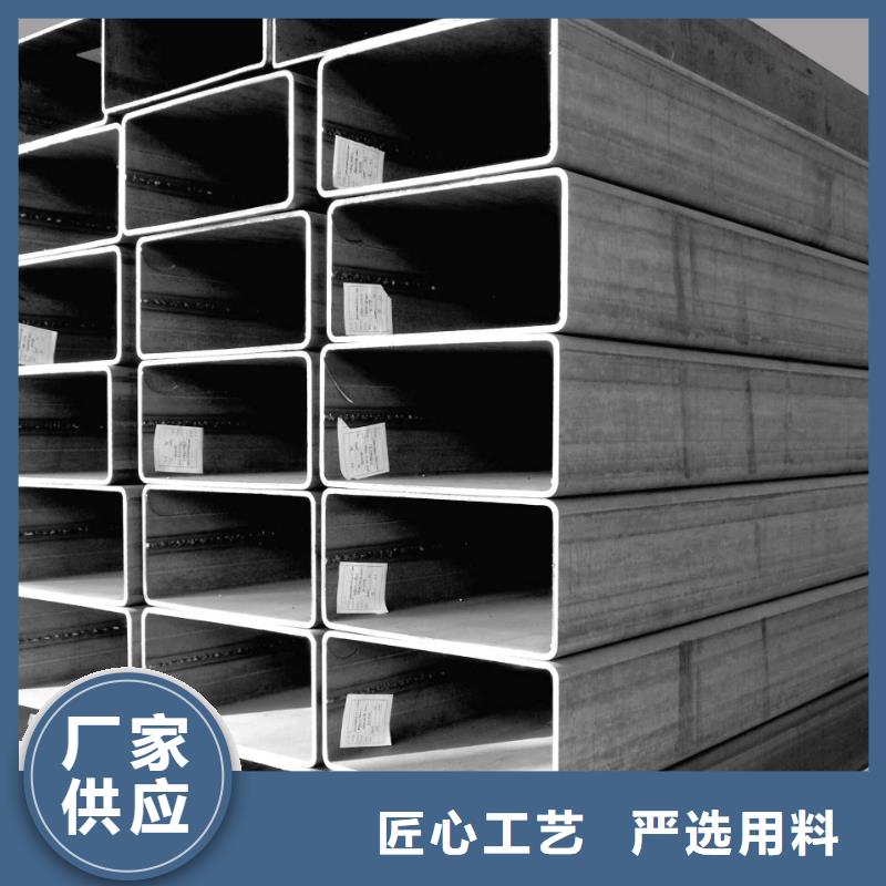方管20G高压锅炉管品质服务