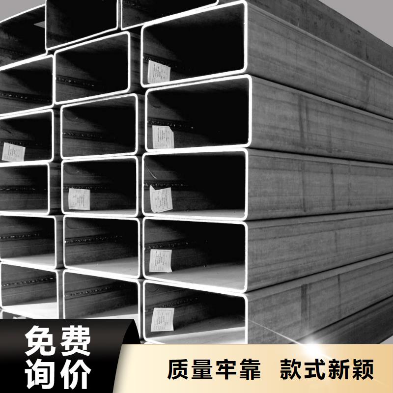 方管20#无缝管好产品有口碑