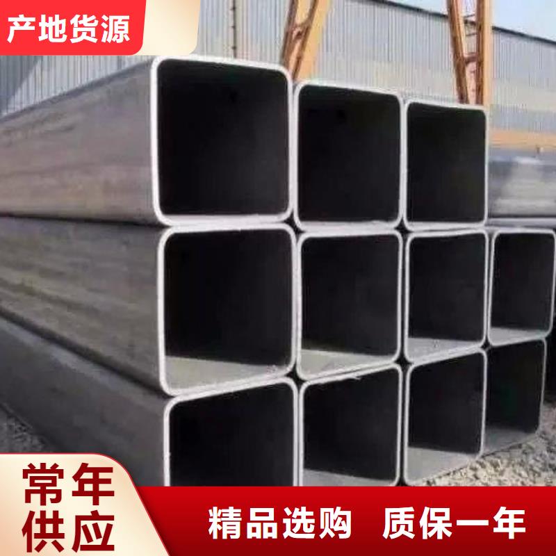 方管无缝钢管欢迎来电询价