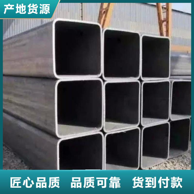 方管无缝钢管生产厂家