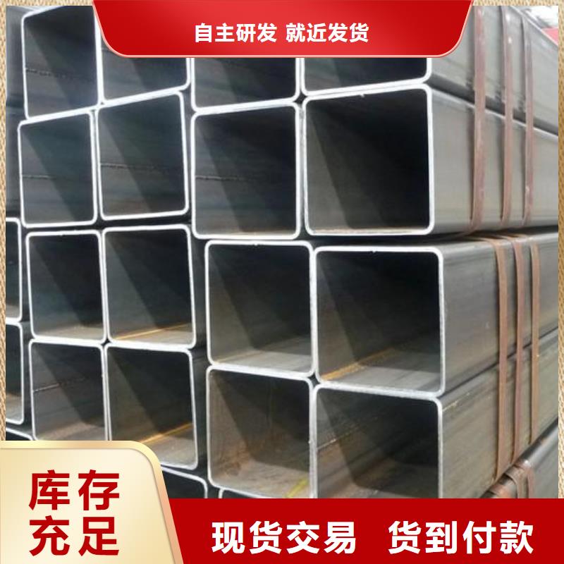 方管冷轧无缝钢管厂家工艺先进