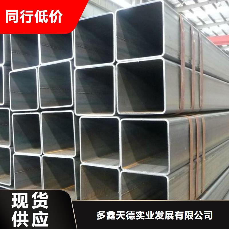 方管20G高压锅炉管品质服务