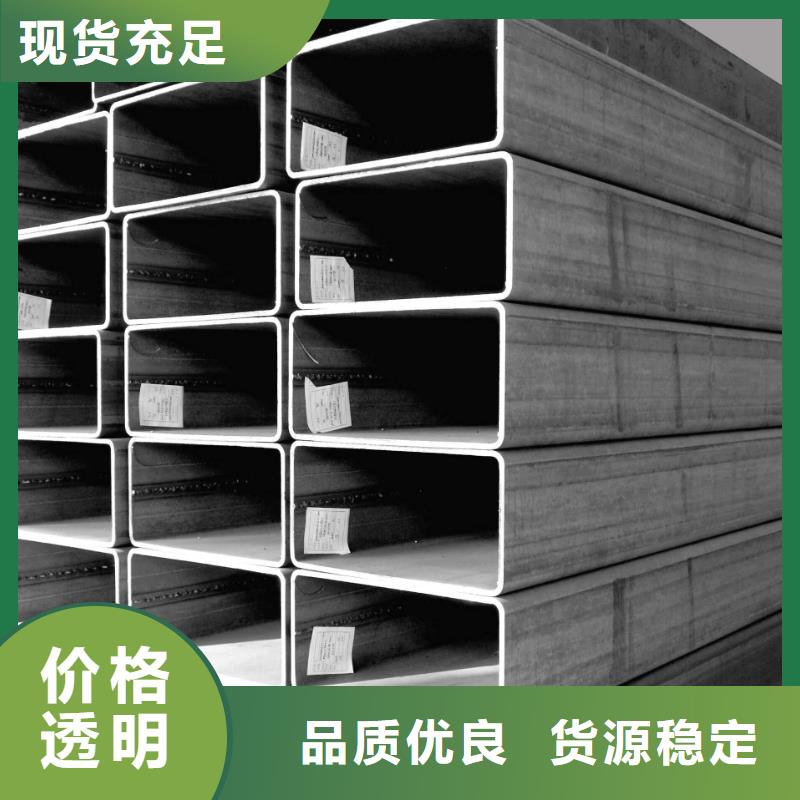 方管20G高压锅炉管品质服务