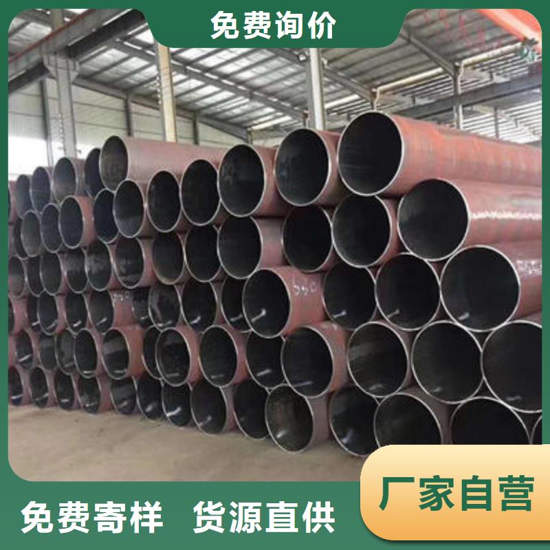 q345b大口径厚壁无缝钢管