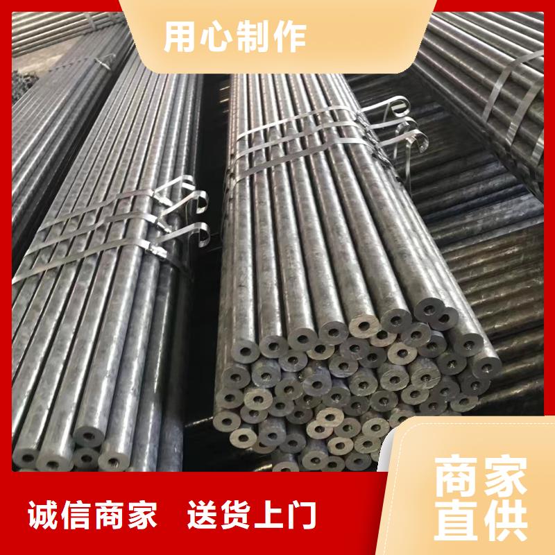 12Cr1MoV无缝钢管生产厂