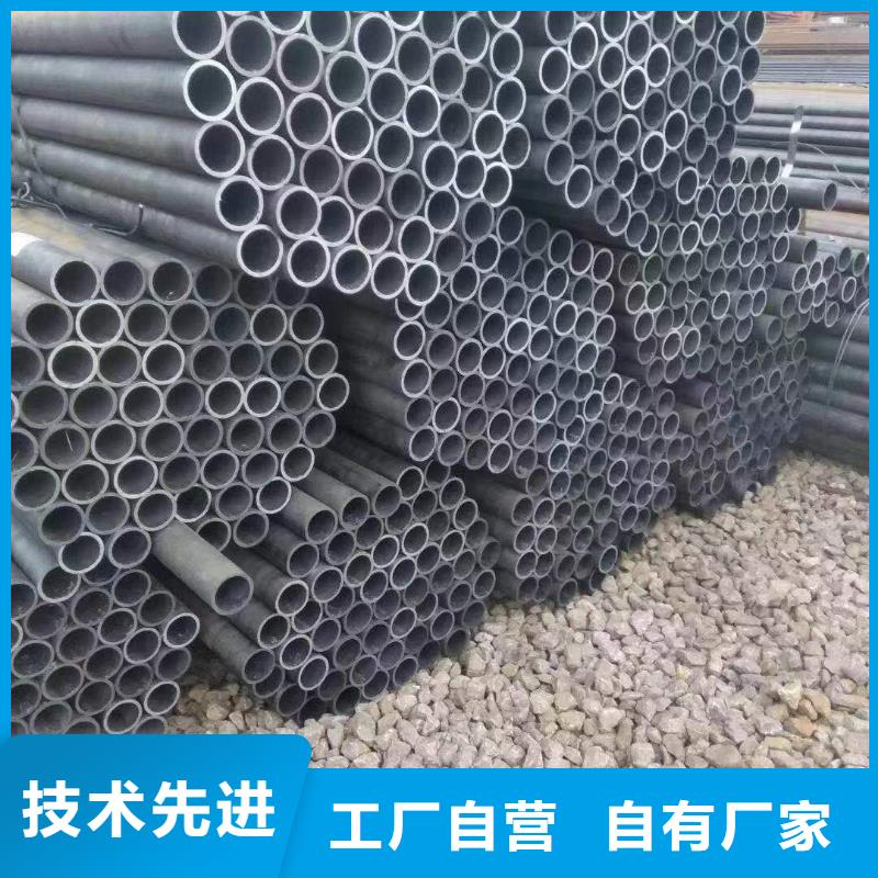 无缝钢管【热轧H型钢】库存齐全厂家直供