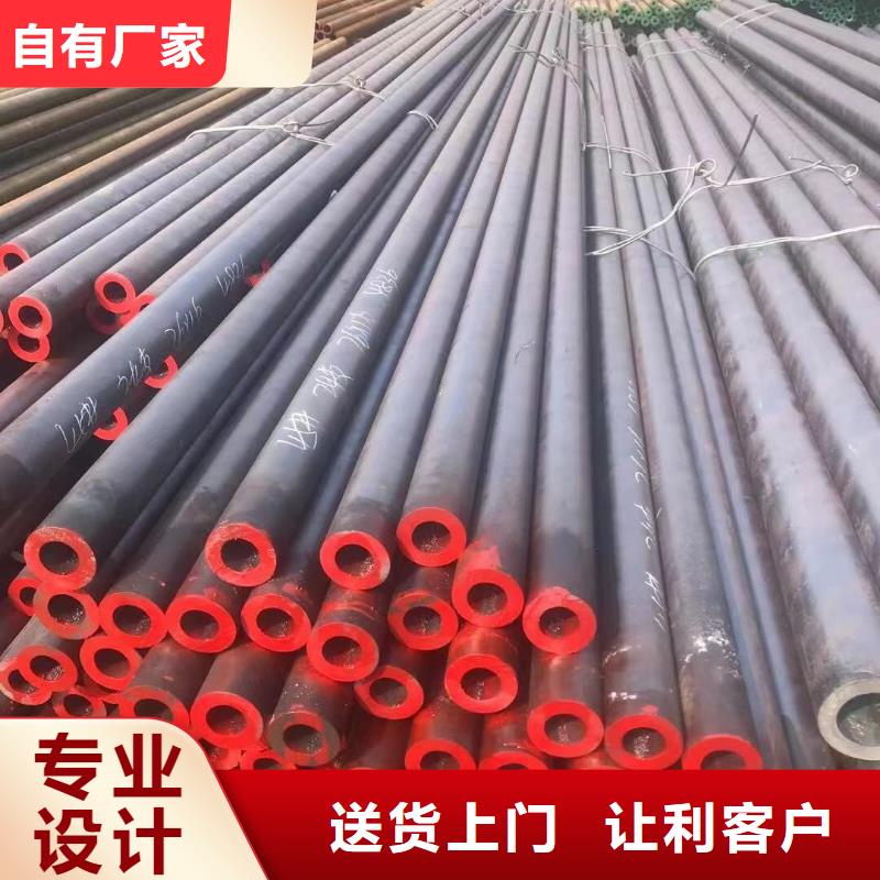 无缝钢管C型槽钢一站式服务
