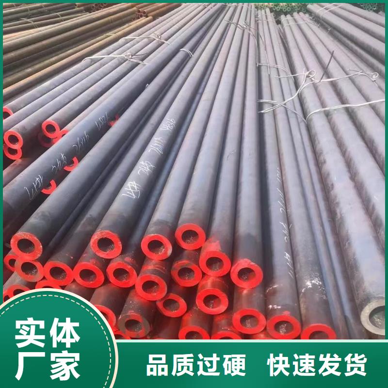 套筒专用精密钢管42crmo合金管