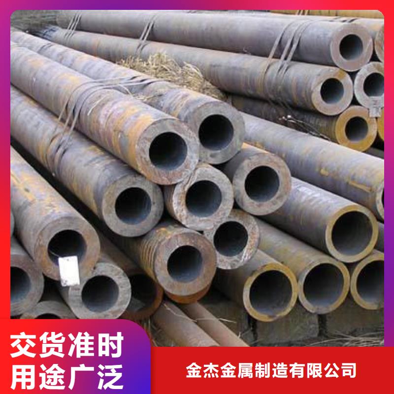 45号钢管厂家直销价格
