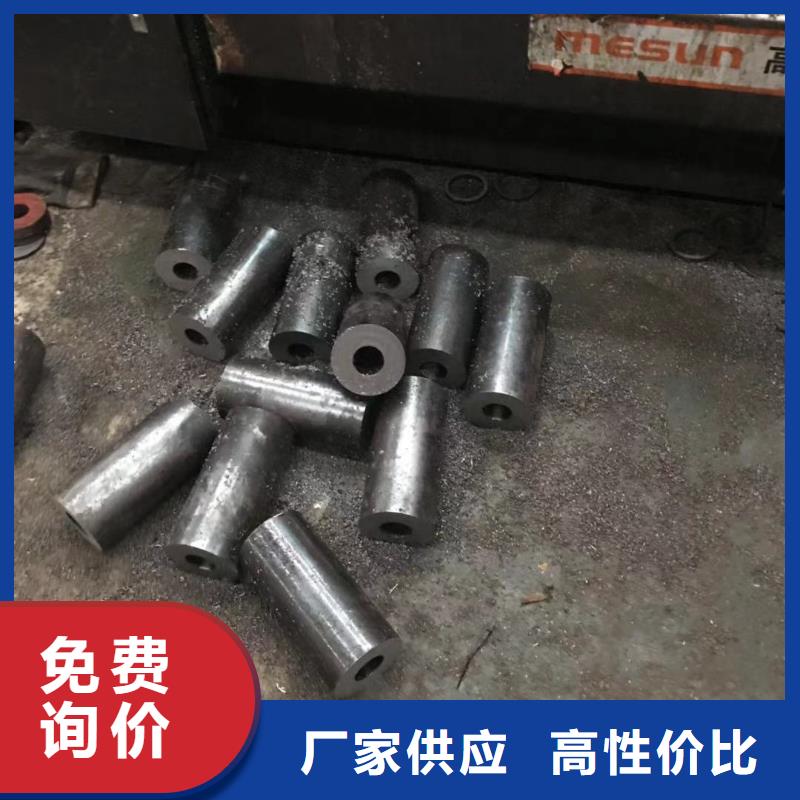 12crmo无缝钢管钢厂经销商