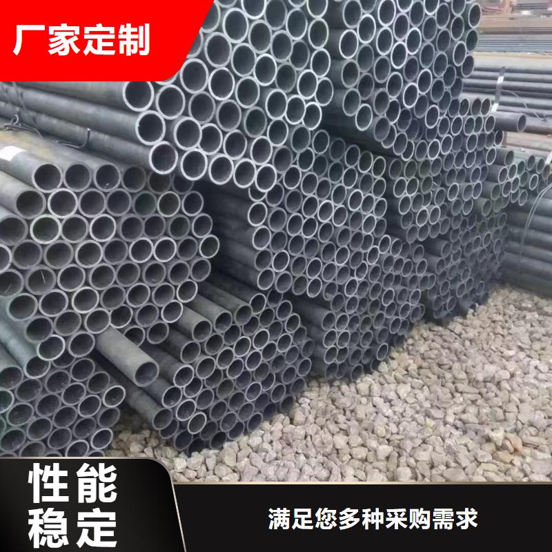 40crmo无缝钢管规格