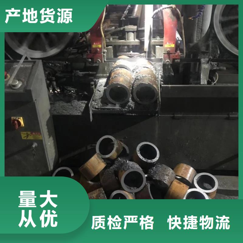 大口径合金无缝钢管GB/T8162结构管