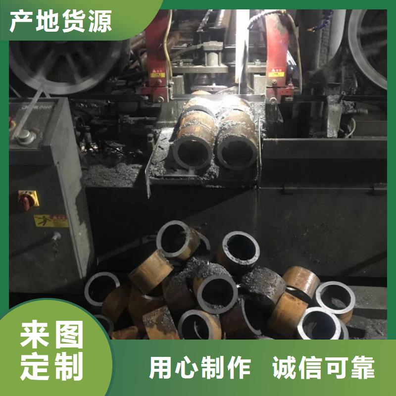 低碳钢管价格