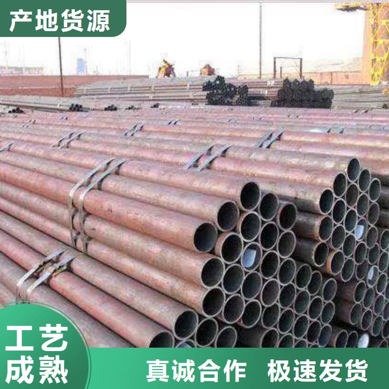 12Cr1MoV无缝钢管生产厂