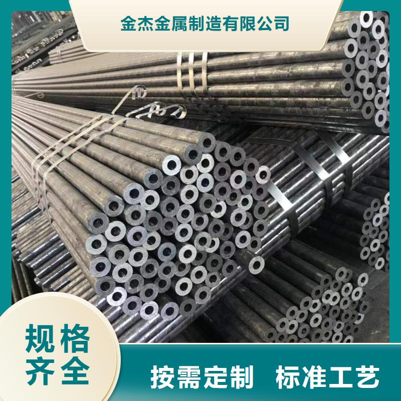 小口径无缝钢管厂家小口径无缝管价格