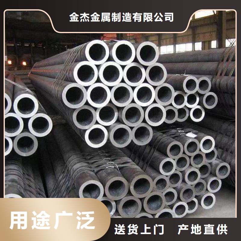 无缝钢管C型槽钢一站式服务