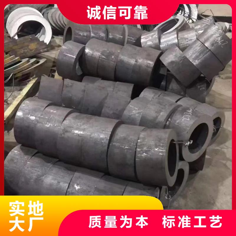 低碳钢管价格