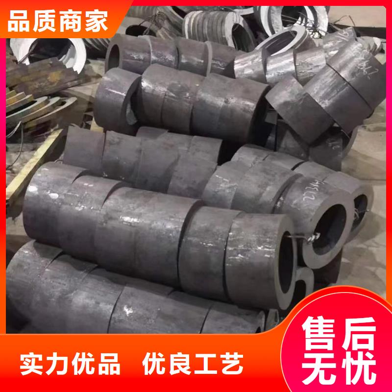 45#无缝钢管生产厂家钢管价格