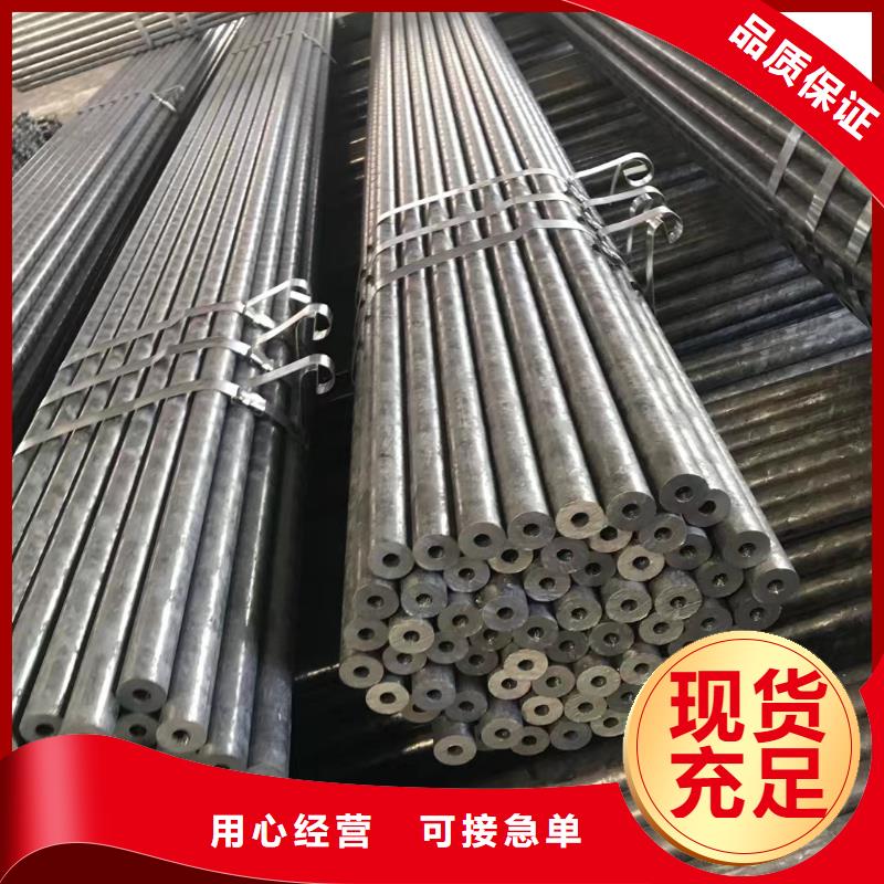 q345b低合金无缝钢管厂家多少钱一吨