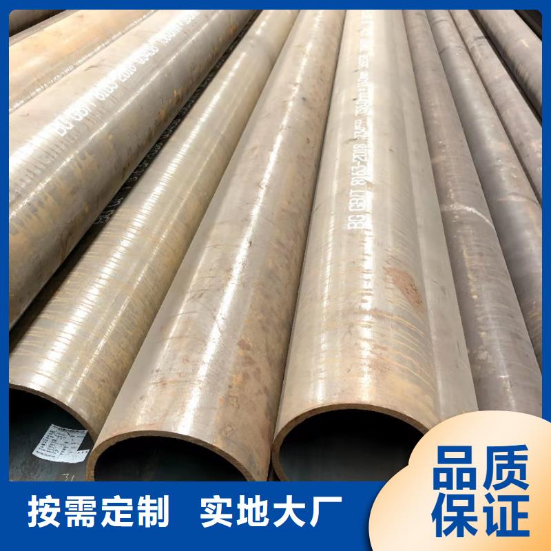 16mn低合金钢管加工厂