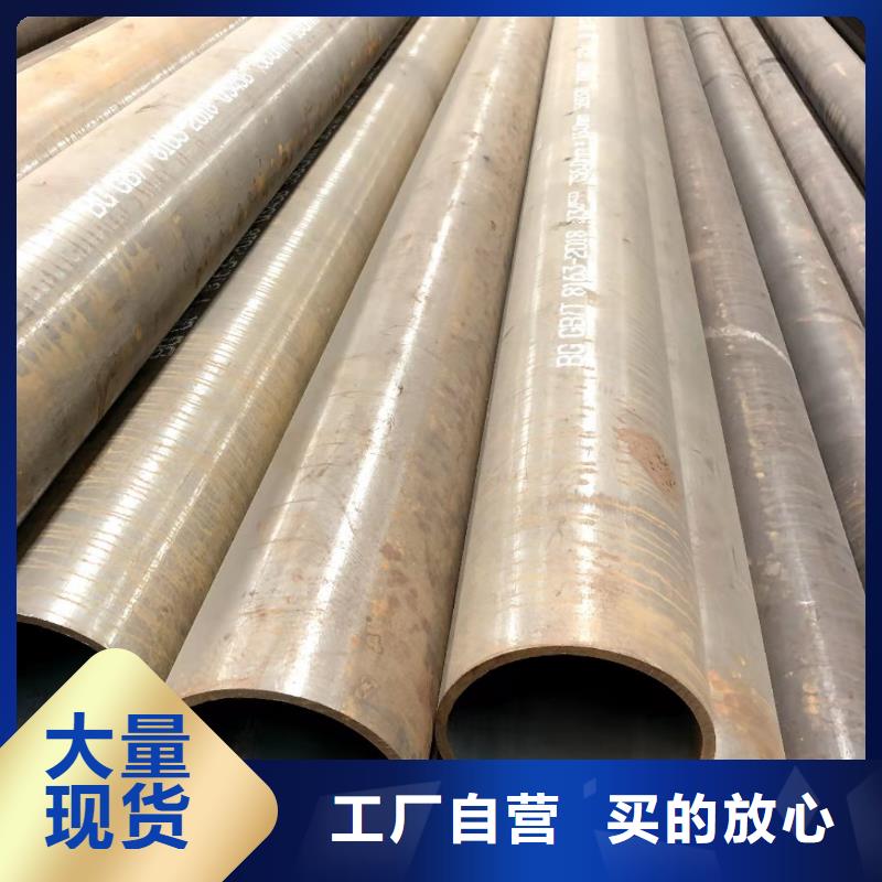 40crmo无缝钢管规格