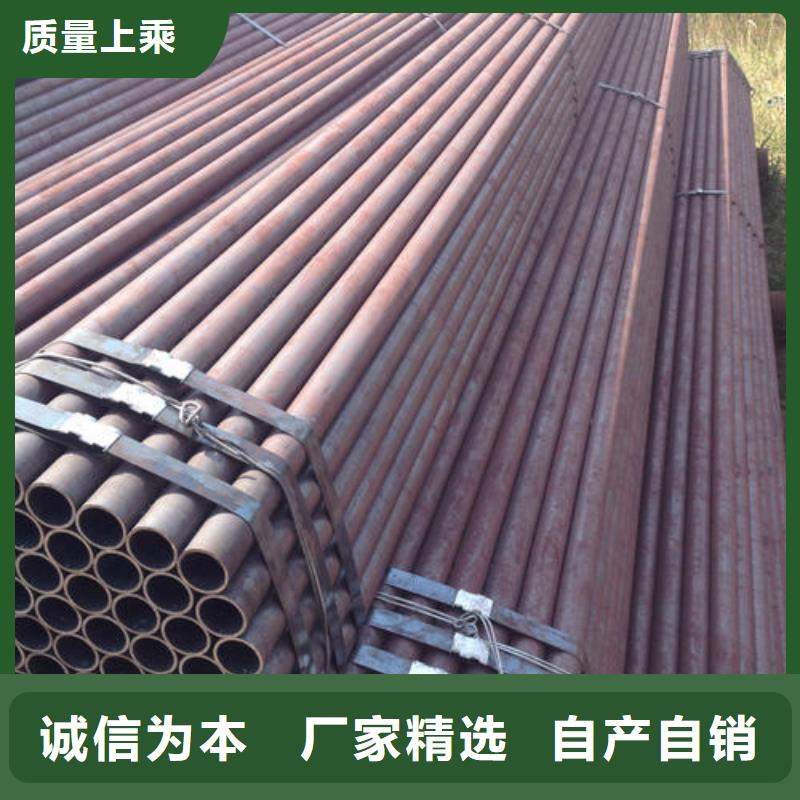大口径厚壁合金钢管规格