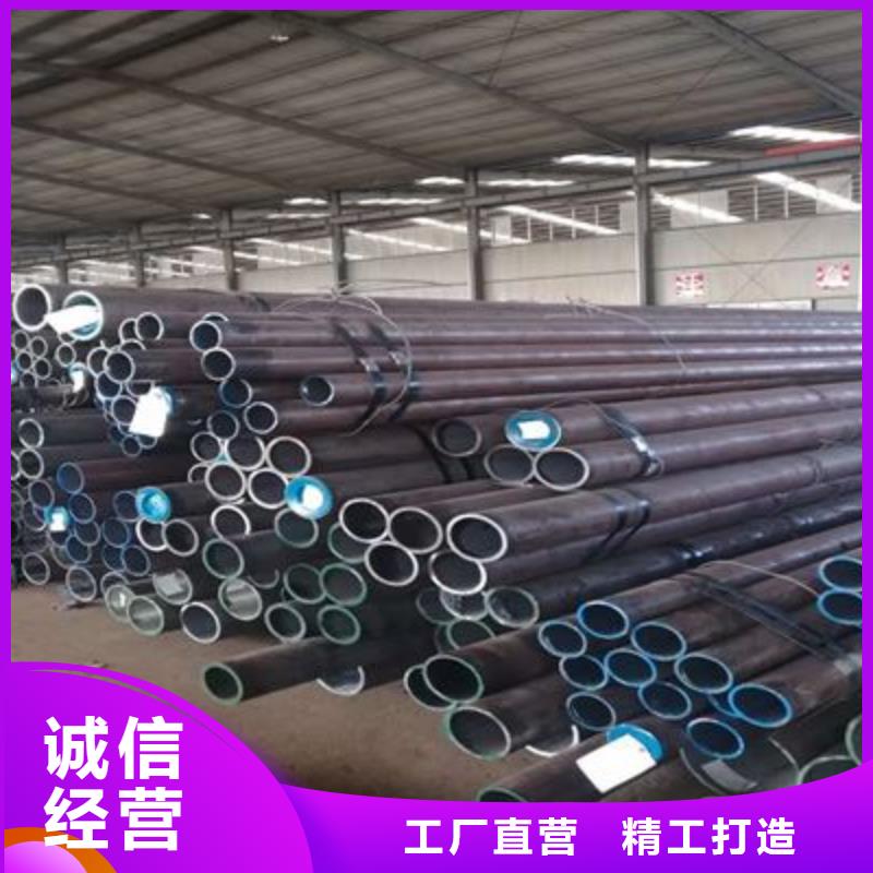 cr5mo无缝钢管加工
