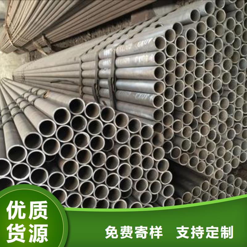 大口径厚壁合金钢管规格