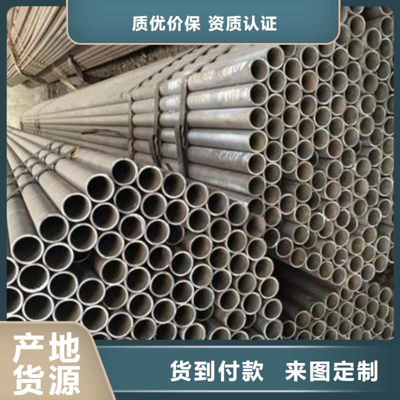 低中高压锅炉管现货商家