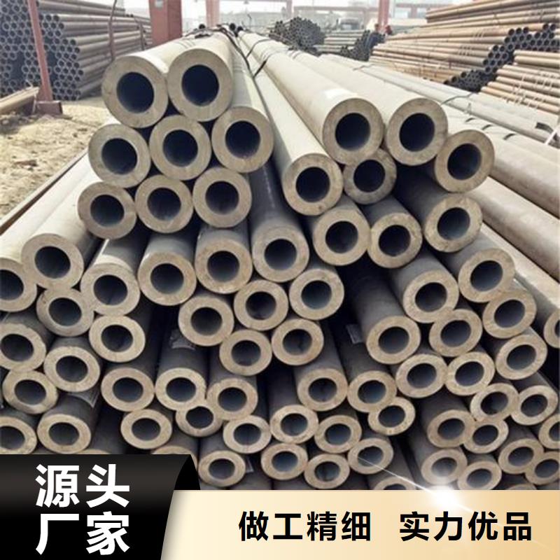 大口径厚壁无缝钢管厂家钢管多少钱一吨