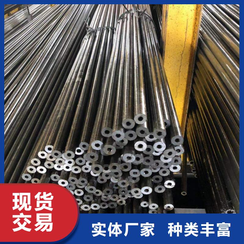 20G精密钢管咨询价格