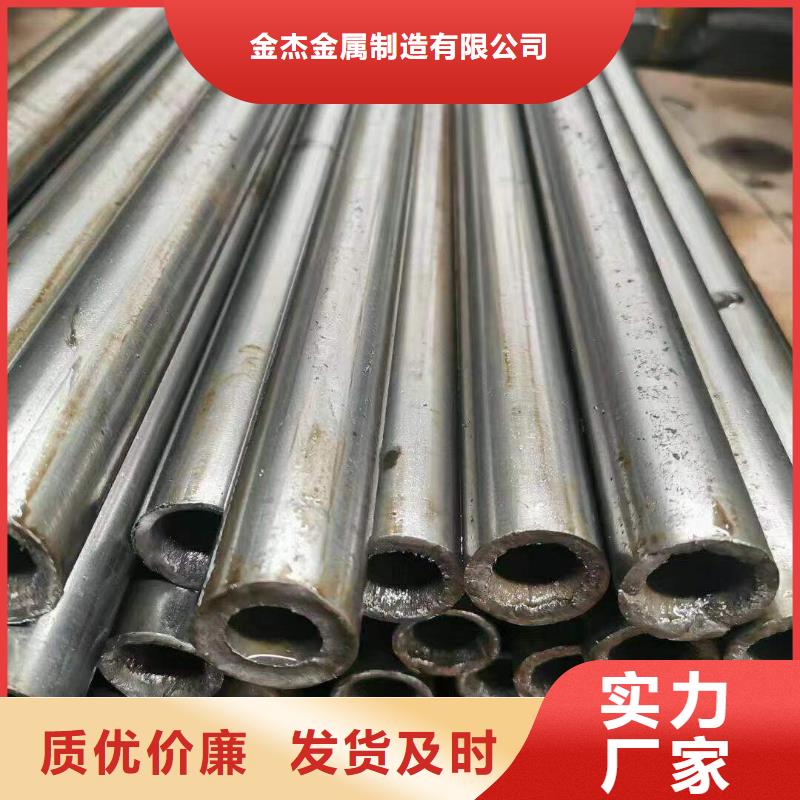 42crmo精密管