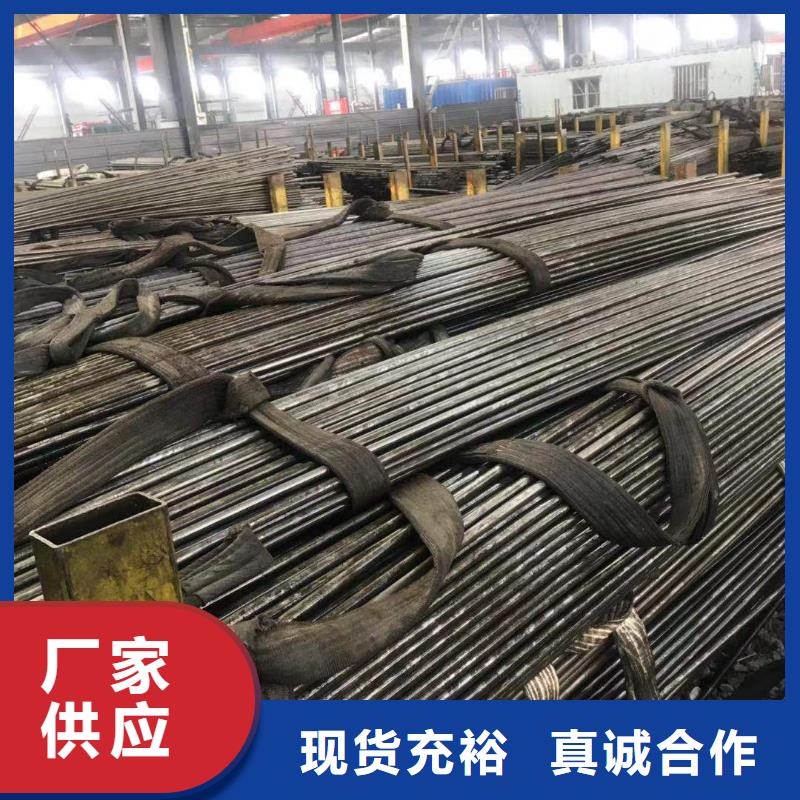 20G精密钢管咨询价格