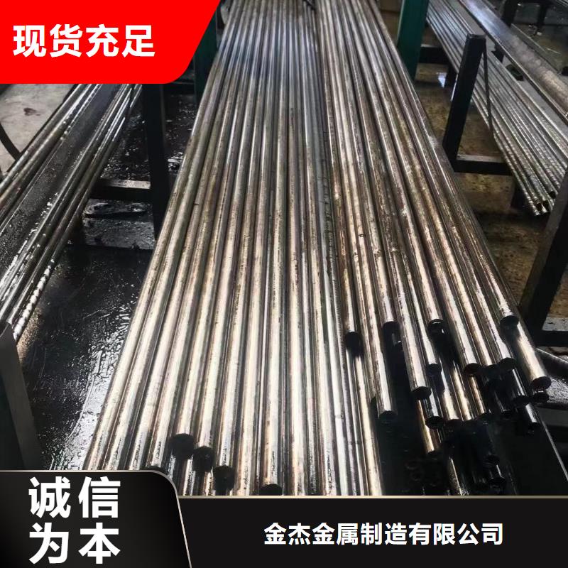 16mn40cr精密钢管经营部