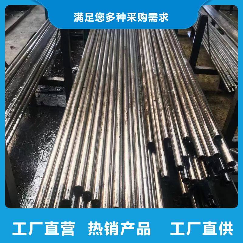 精密钢管制造厂