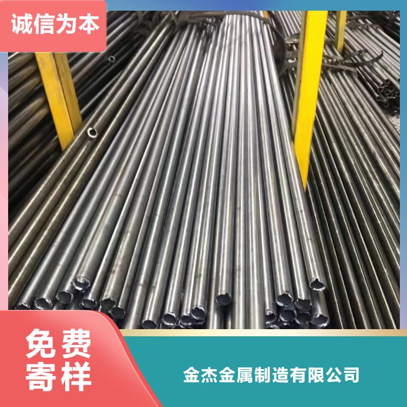 精密机械加工用管厂家