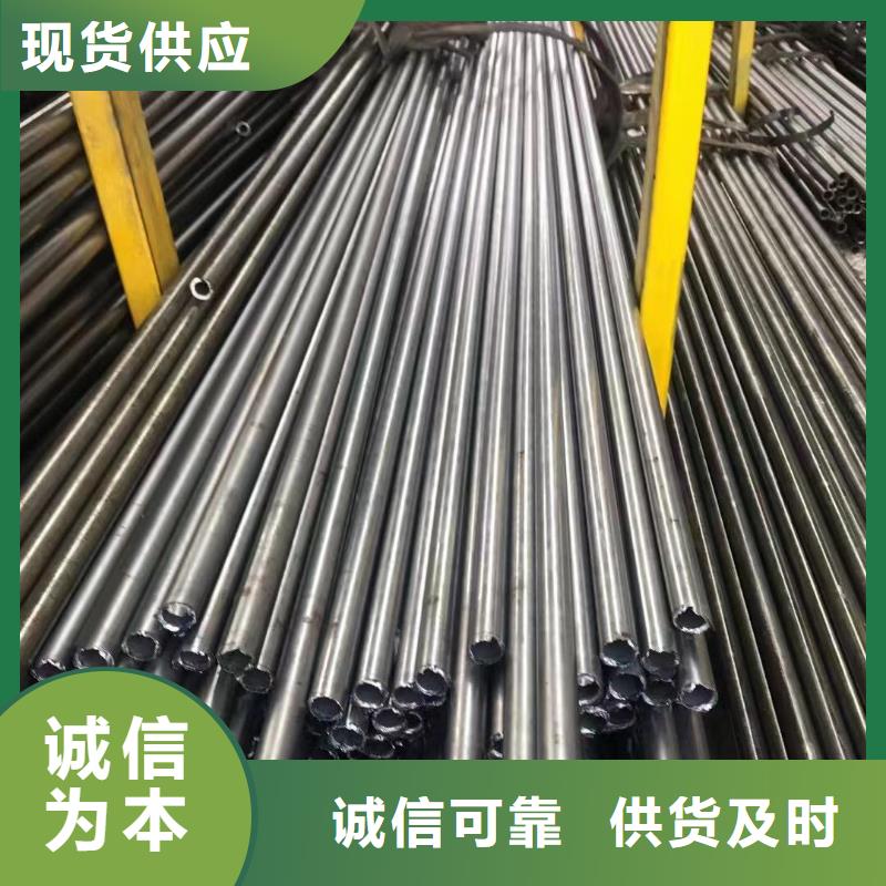 42crmo耐磨防爆高压油管现货